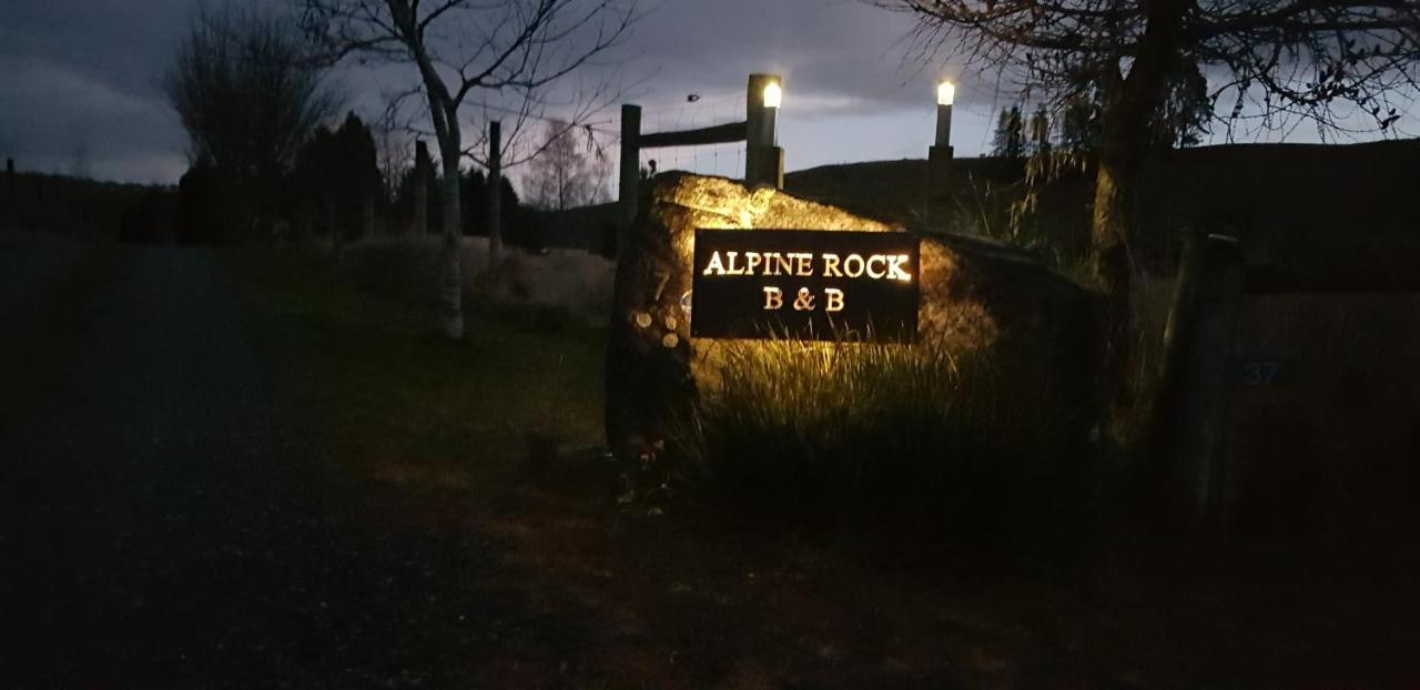 Alpine Rock B&B テアナウ エクステリア 写真