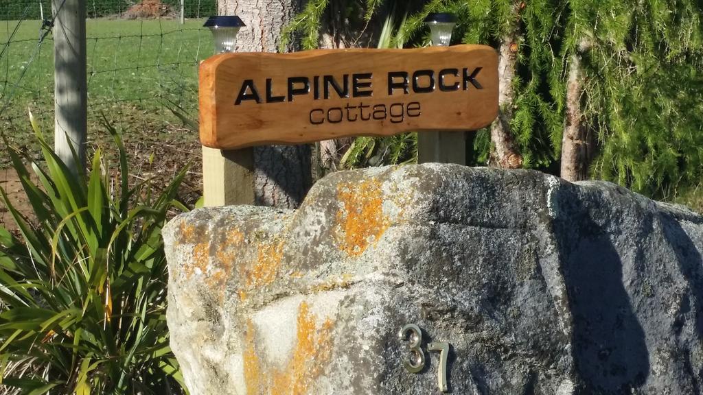 Alpine Rock B&B テアナウ エクステリア 写真
